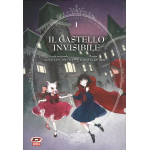 Il castello Invisibile n° 01