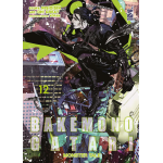 Bakemonogatari - Monster Tale n° 12 
