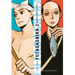Natsume Ono: Futagashira n° 03 - Aiken BAO