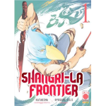 Shangri-La Frontier n° 01 Variant Cover Floccata