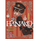 Hanako-Kun - Il doposcuola dell'Accademia Kamome
