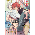 Kabuki-cho bad trip 2