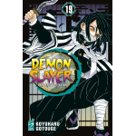 Demon Slayer - Kimetsu no Yaiba n° 19