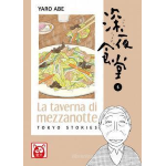 Yaro Abe: La Taverna di Mezzanotte 5 - Tokyo Stories