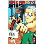 Sakamoto Days n° 01 Variant con grembiule 