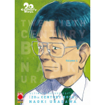 20th Century Boys - Ultimate Deluxe Edition n° 04 (di 11)