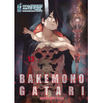 Bakemonogatari - Monster Tale n° 13 