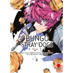 Bungo Stray Dogs Beast n° 03