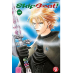 Skip Beat n° 15 