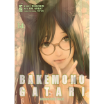 Bakemonogatari - Monster Tale n° 14 
