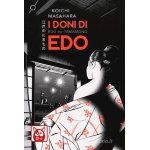 Koichi Masahara: I Doni di Edo - Volume unico - Aiken BAO