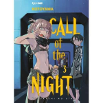 Call Of The Night n° 03