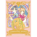 Card Captor Sakura - Collector's Edition n° 07 