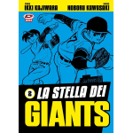 La Stella Dei Giants 2 
