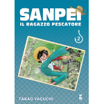 Sanpei il ragazzo pescatore - Tribute Edition 2