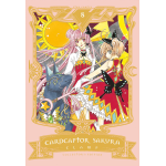 Card Captor Sakura - Collector's Edition n° 08