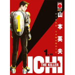 Ichi The Killer n° 01 - Ristampa