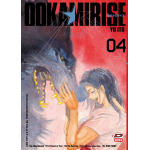 Ookami Rise n° 04