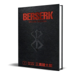 Berserk Deluxe Edition n° 01 