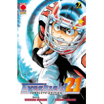 Eyeshield 21 - Complete Edition n° 07 (di 13) 