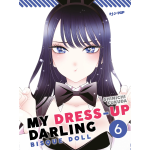 My Dress-up Darling - Bisque Doll n° 06