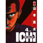 Ichi The Killer n° 04 - Ristampa
