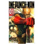 One Punch Man n° 01 - Tankobon Originale Giapponese