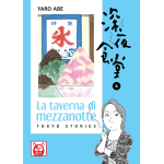 Yaro Abe: La Taverna di Mezzanotte 6 - Tokyo Stories