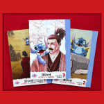 Stitch e il samurai - Serie Completa 1/3