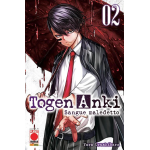 Togen Anki - Sangue Maledetto n° 02