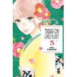 Tsubaki-Cho Lonely Planet - New Edition n° 05