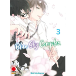 Blue Sky Complex n° 03