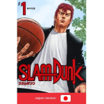 Slam Dunk n° 01 - Tankobon Originale Giapponese