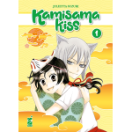 Kamisama Kiss New Edition n° 01