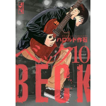 Beck n° 10 New Edition