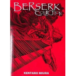Berserk Collection n° 41 - Special Edition 