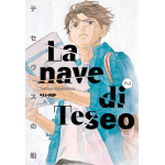 La Nave di Teseo n° 02