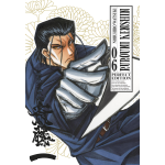 Rurouni Kenshin - Perfect Edition n° 06