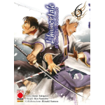 L'Immortale - Il Libro dell'era Bakumatsu n° 06