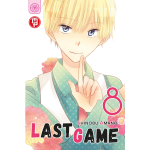 Last Game n° 08 Variant 