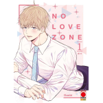 No Love Zone n° 01