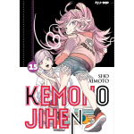 Kemono Jihen n° 15
