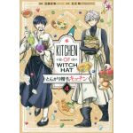 Kitchen Of Witch Hat n° 04