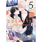 Cosmetic Playlover n° 05
