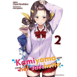 Kamiyama-san cosa c'è nel sacchetto? n° 02 Light Novel 