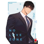 No Love Zone n° 02 
