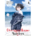 The Decagon House Murders n° 05 (di 5) 