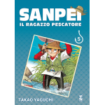 Sanpei il ragazzo pescatore - Tribute Edition 5 