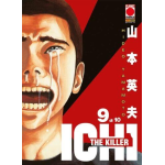 Ichi The Killer n° 09 - Ristampa