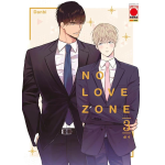 No Love Zone n° 03